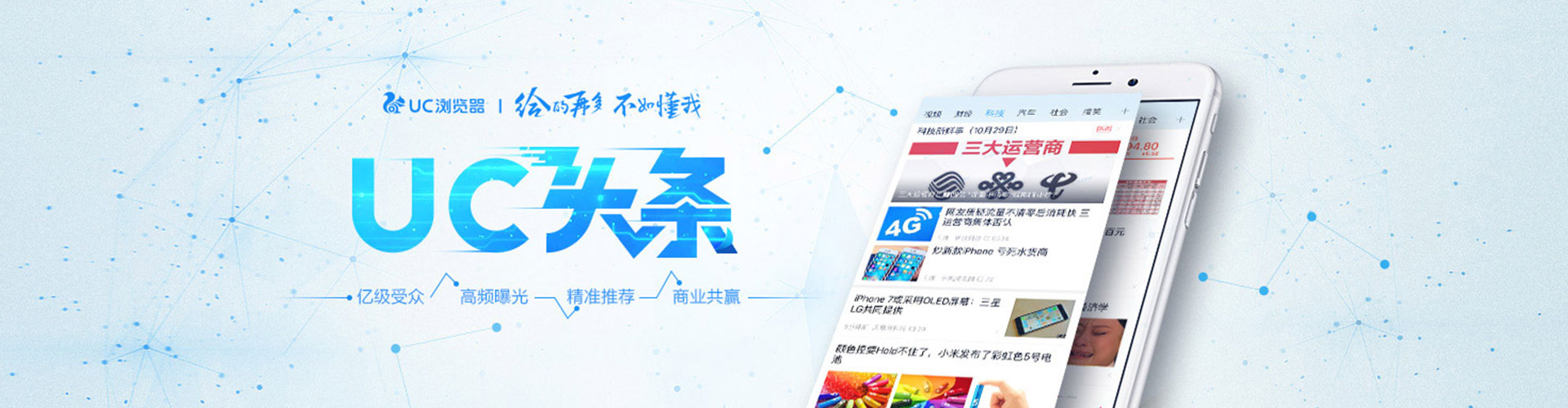静乐sem代理