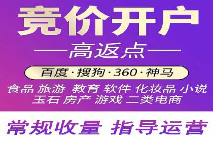 百度信息流广告的投放技巧与经典成功案例