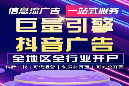 体育产业如何利用SEM营销推广提升影响力